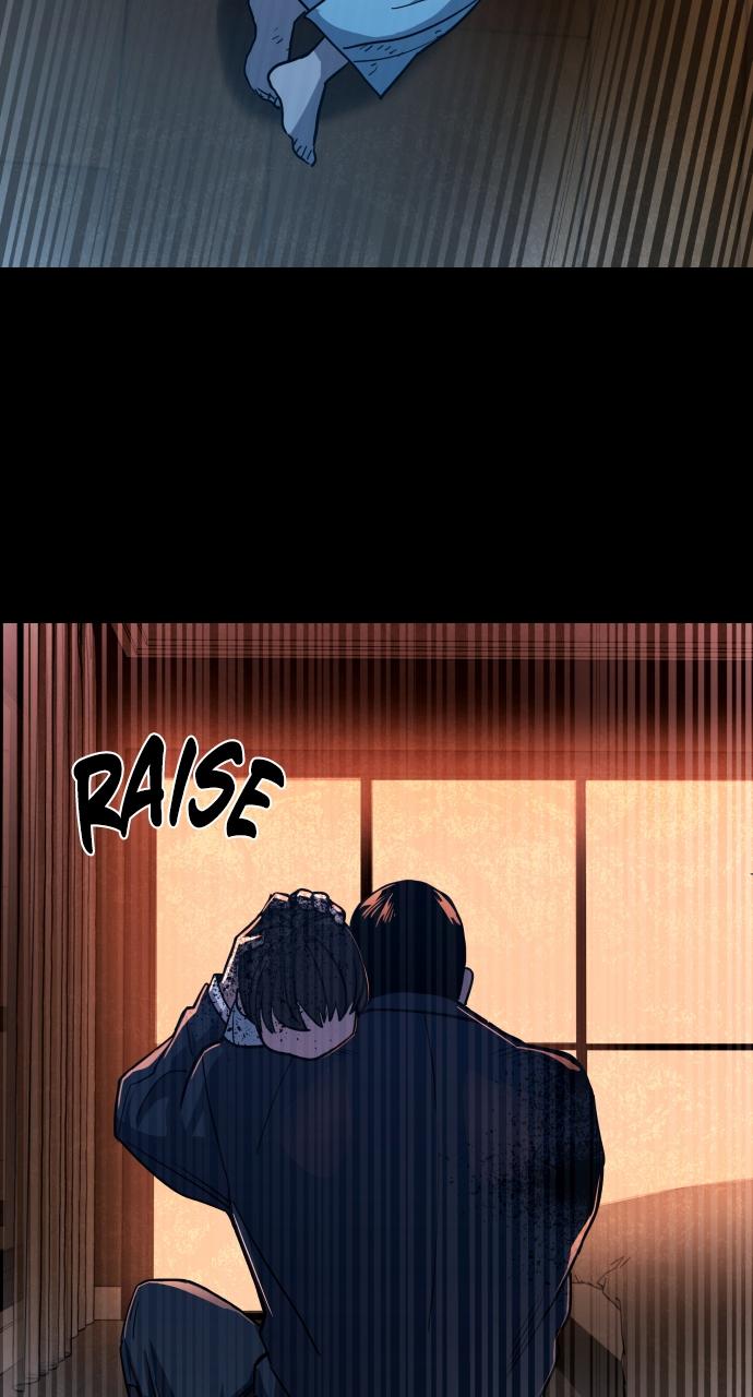 Justice Deserved Chap 1 - Next Chap 2