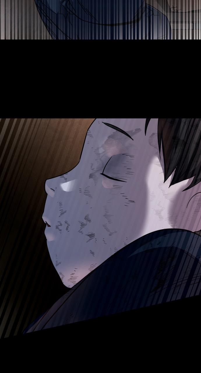 Justice Deserved Chap 1 - Next Chap 2