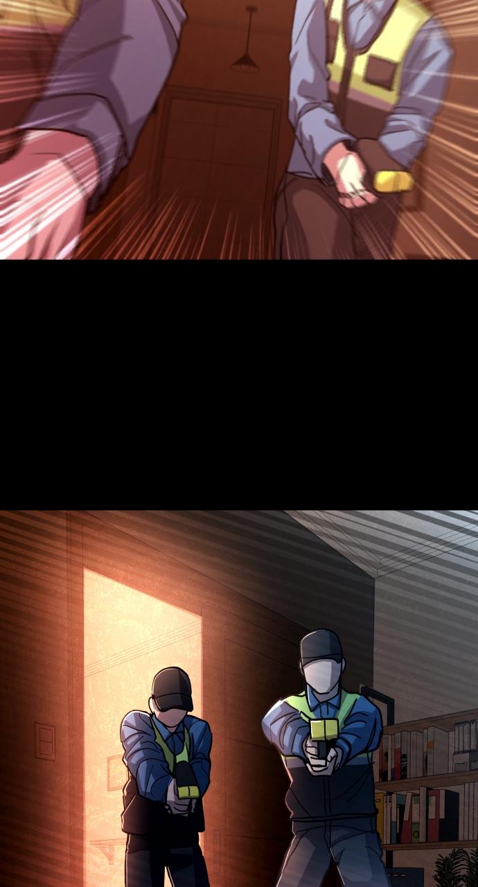 Justice Deserved Chap 1 - Next Chap 2