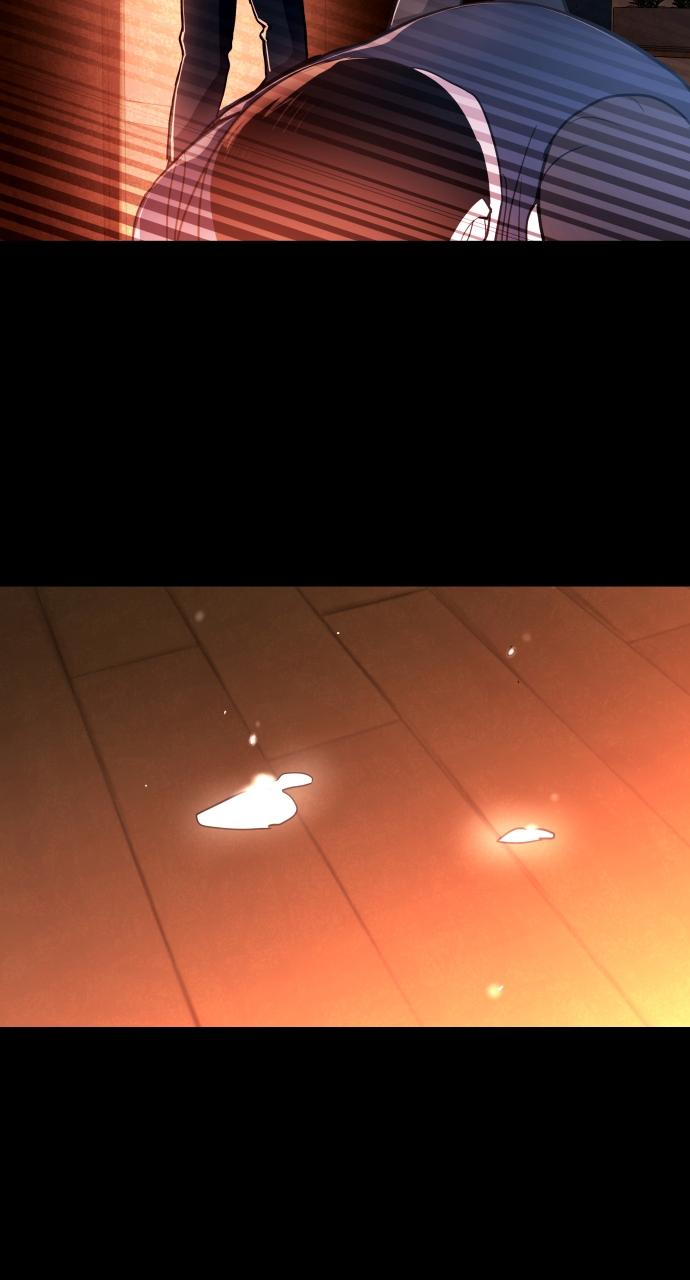 Justice Deserved Chap 1 - Next Chap 2