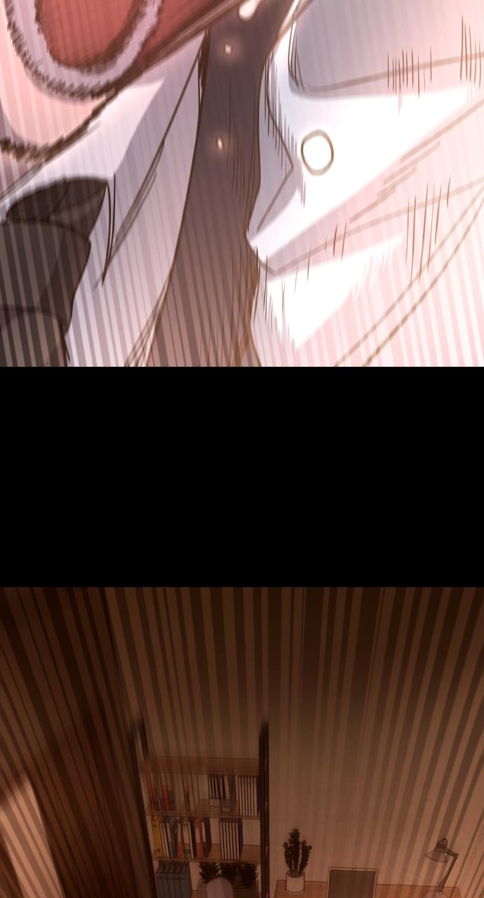 Justice Deserved Chap 1 - Next Chap 2