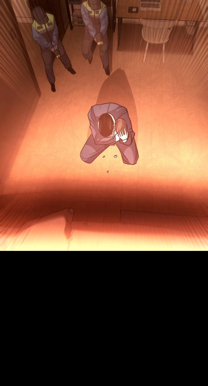 Justice Deserved Chap 1 - Next Chap 2