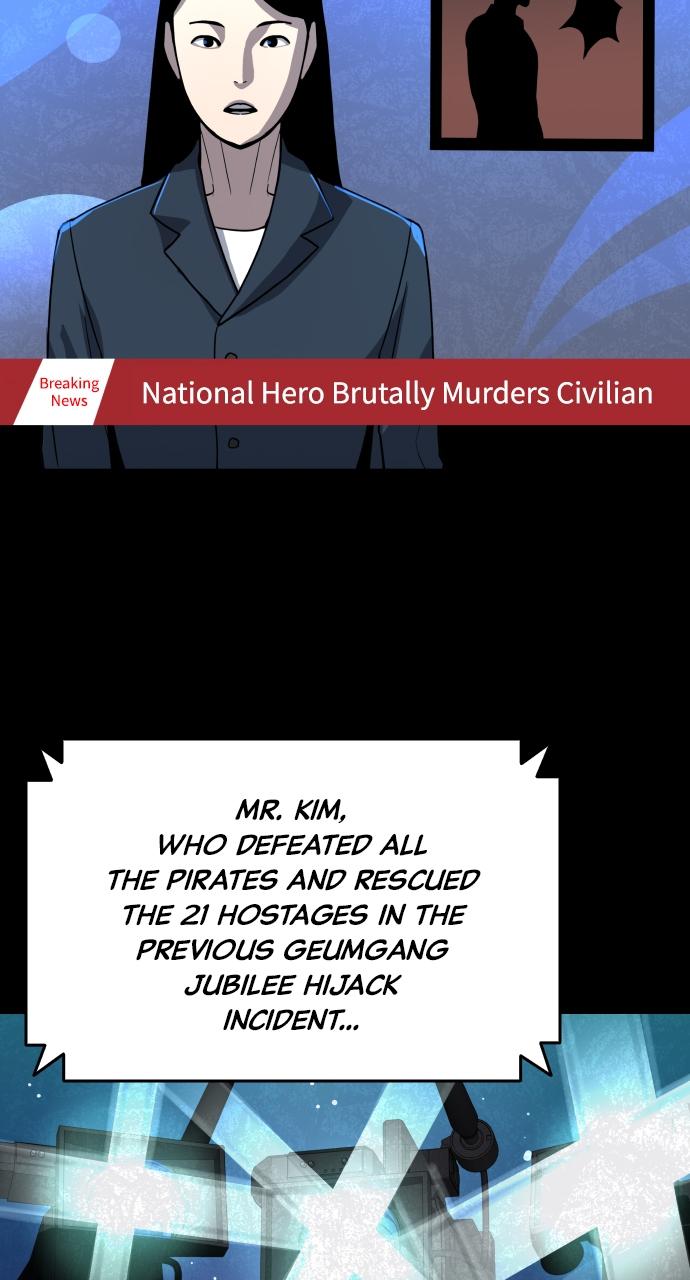 Justice Deserved Chap 1 - Next Chap 2