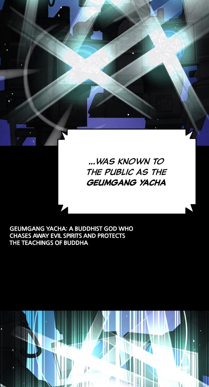 Justice Deserved Chap 1 - Next Chap 2