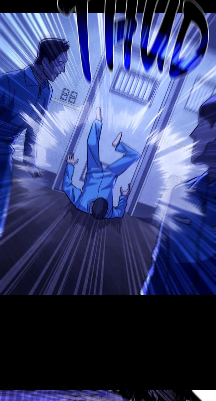 Justice Deserved Chap 1 - Next Chap 2