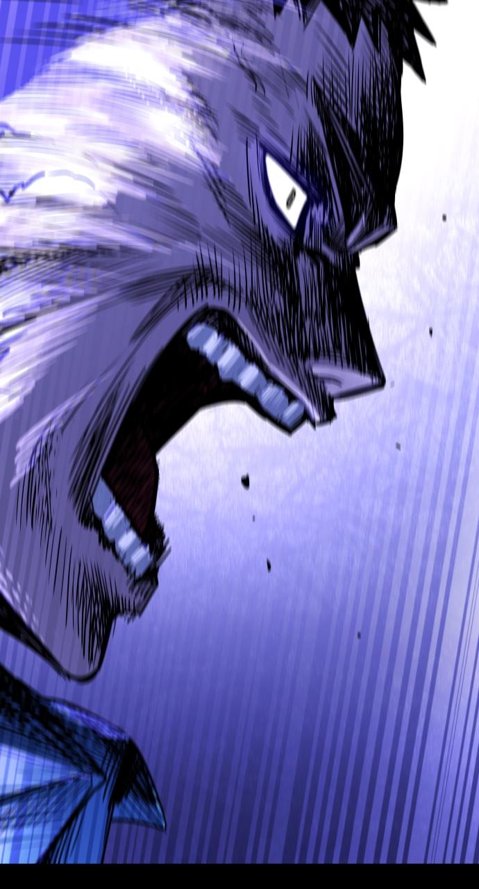 Justice Deserved Chap 1 - Next Chap 2