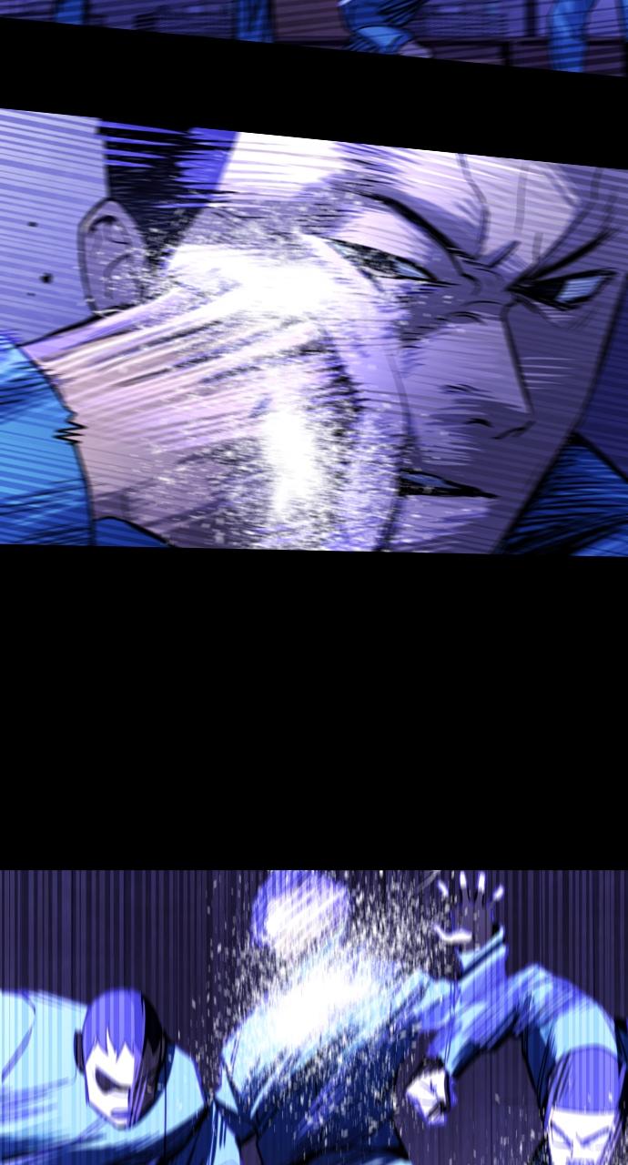 Justice Deserved Chap 1 - Next Chap 2