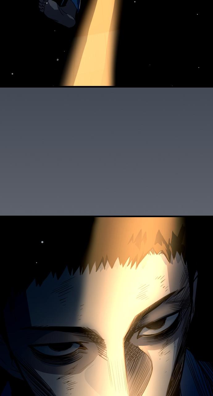 Justice Deserved Chap 1 - Next Chap 2