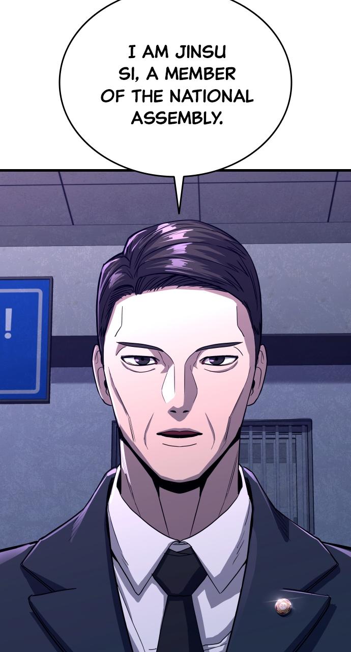 Justice Deserved Chap 1 - Next Chap 2