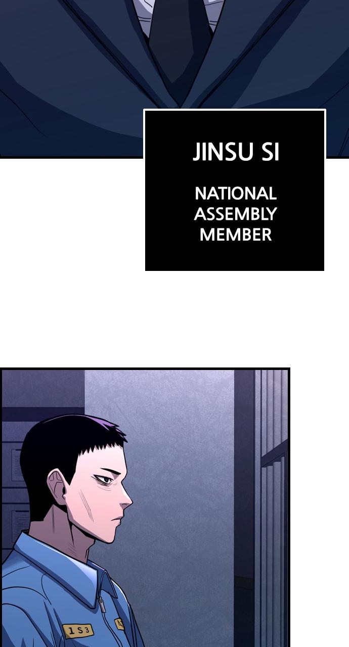 Justice Deserved Chap 1 - Next Chap 2