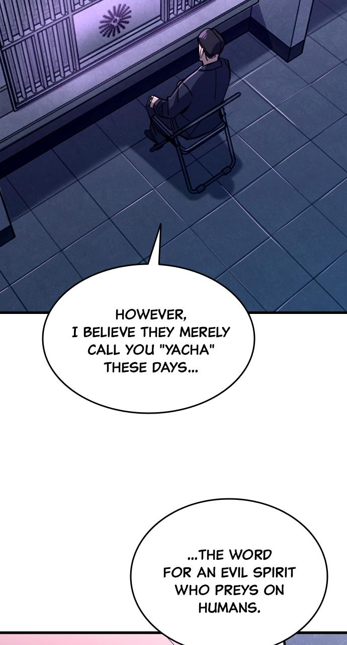 Justice Deserved Chap 1 - Next Chap 2