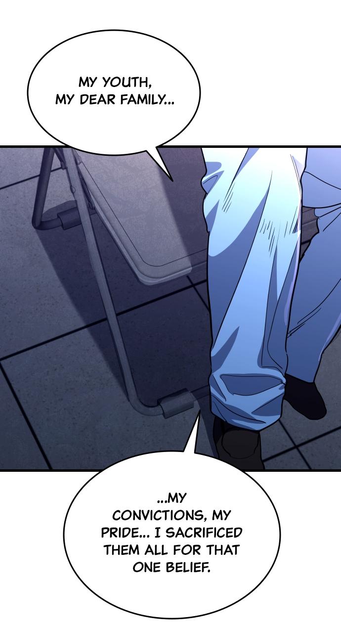 Justice Deserved Chap 1 - Next Chap 2