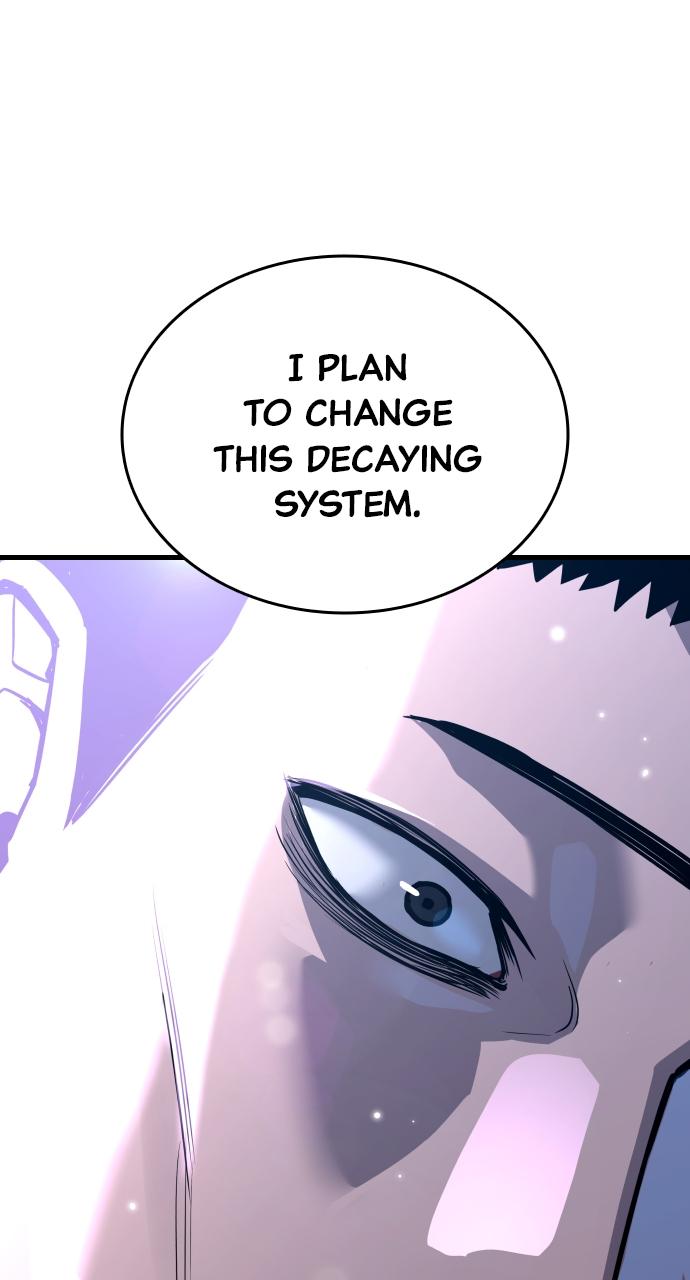 Justice Deserved Chap 1 - Next Chap 2