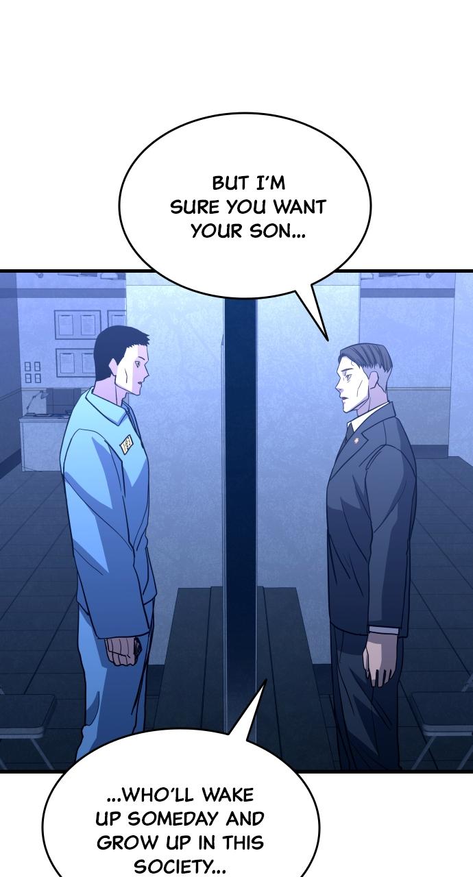 Justice Deserved Chap 1 - Next Chap 2