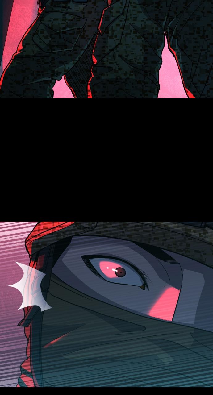 Justice Deserved Chap 1 - Next Chap 2