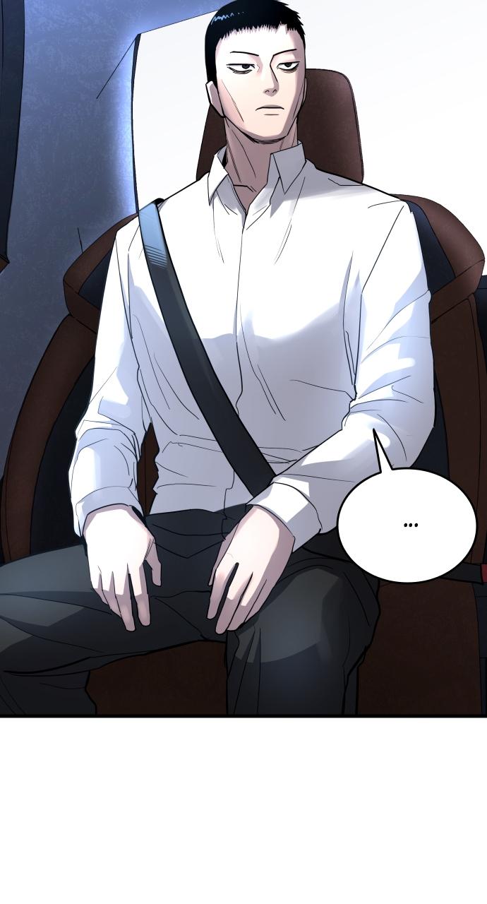 Justice Deserved Chap 2 - Next Chap 3