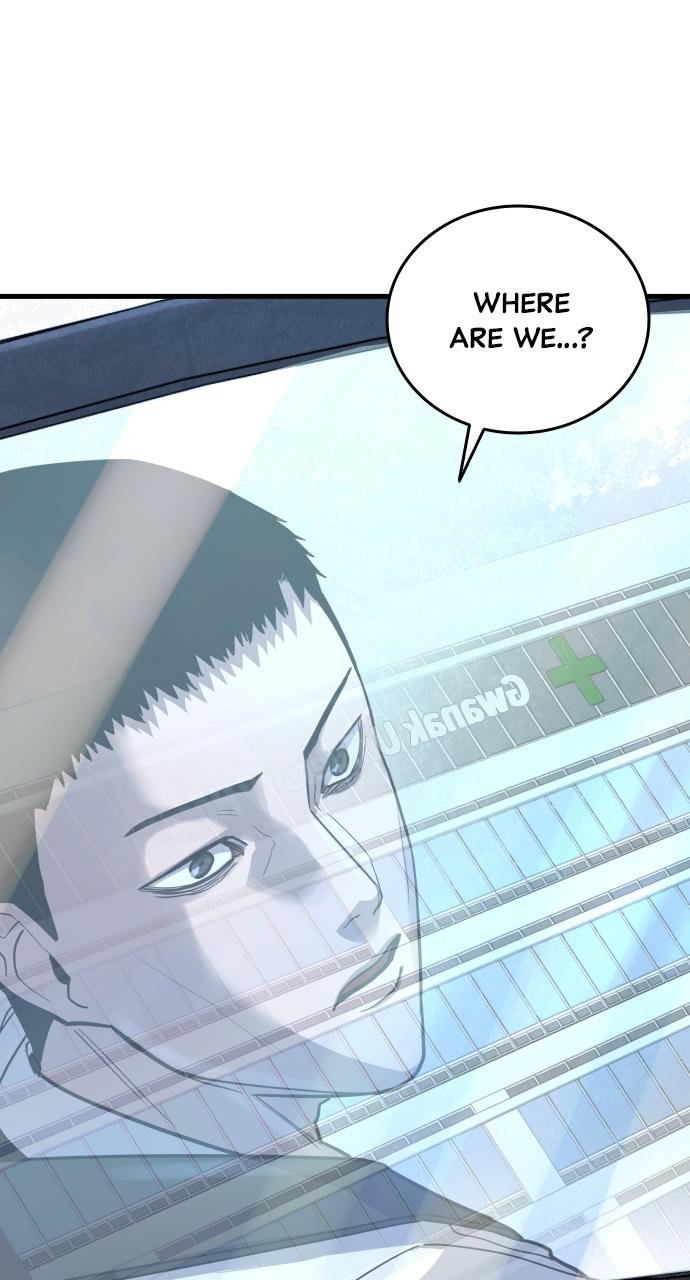 Justice Deserved Chap 2 - Next Chap 3