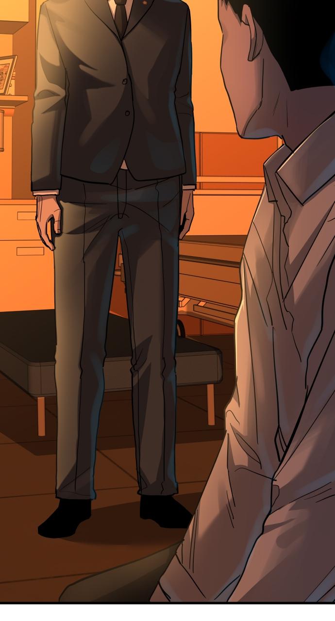 Justice Deserved Chap 2 - Next Chap 3