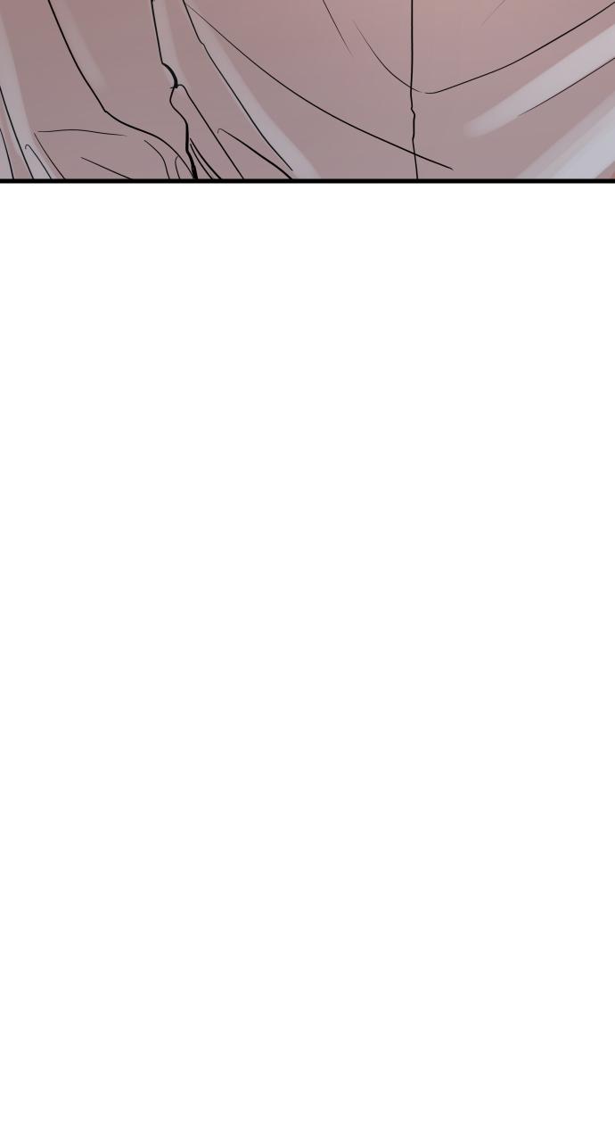 Justice Deserved Chap 2 - Next Chap 3