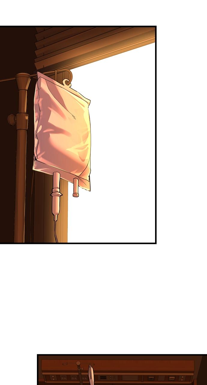 Justice Deserved Chap 2 - Next Chap 3