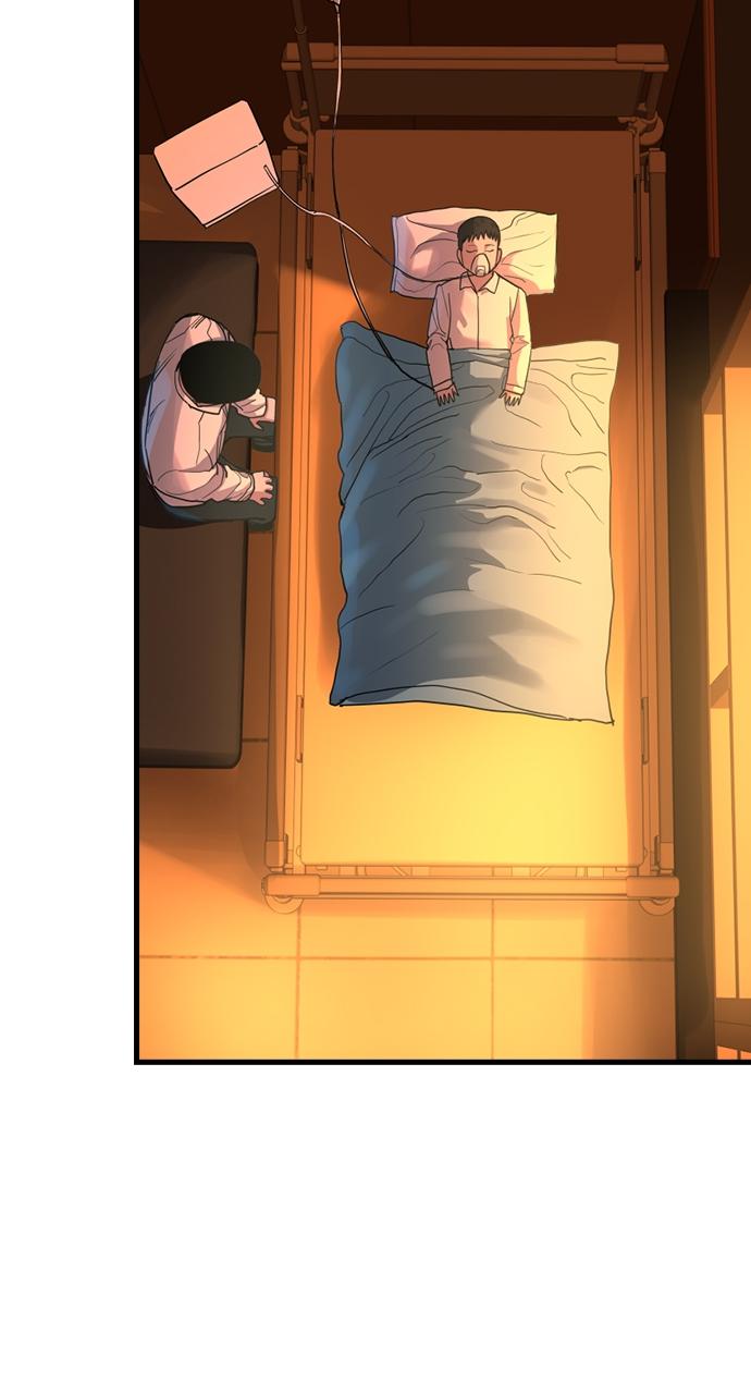 Justice Deserved Chap 2 - Next Chap 3