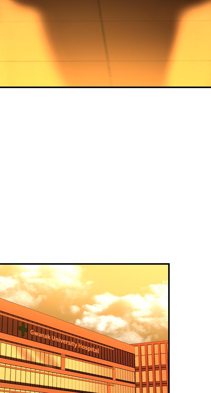 Justice Deserved Chap 2 - Next Chap 3