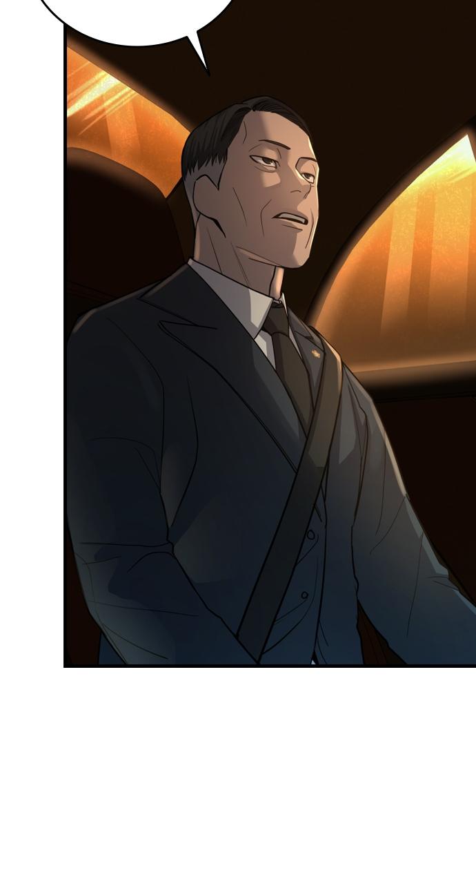 Justice Deserved Chap 2 - Next Chap 3