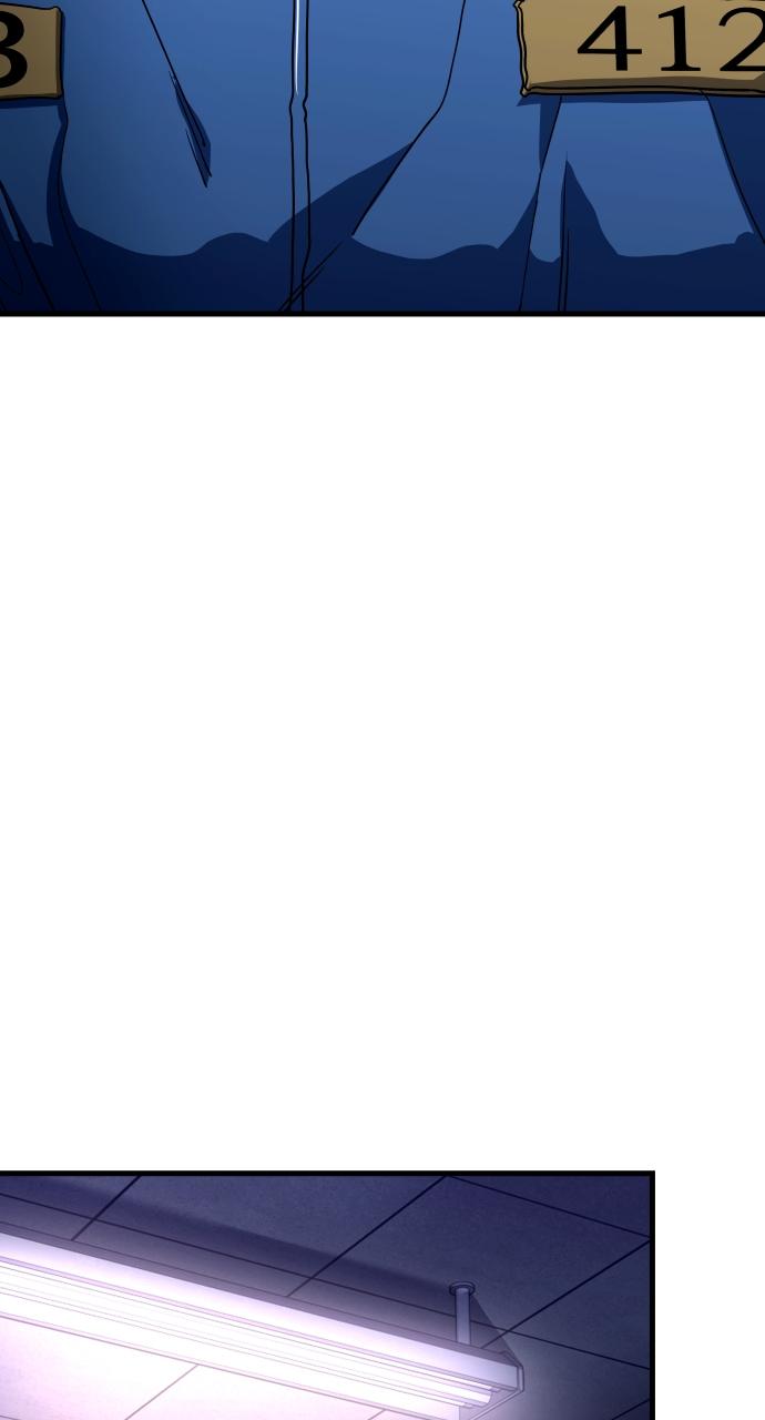 Justice Deserved Chap 2 - Next Chap 3