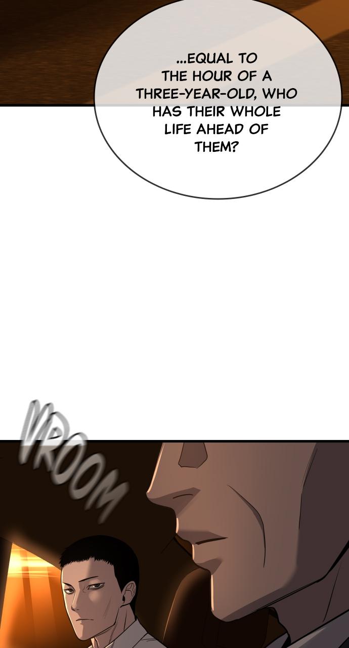 Justice Deserved Chap 2 - Next Chap 3