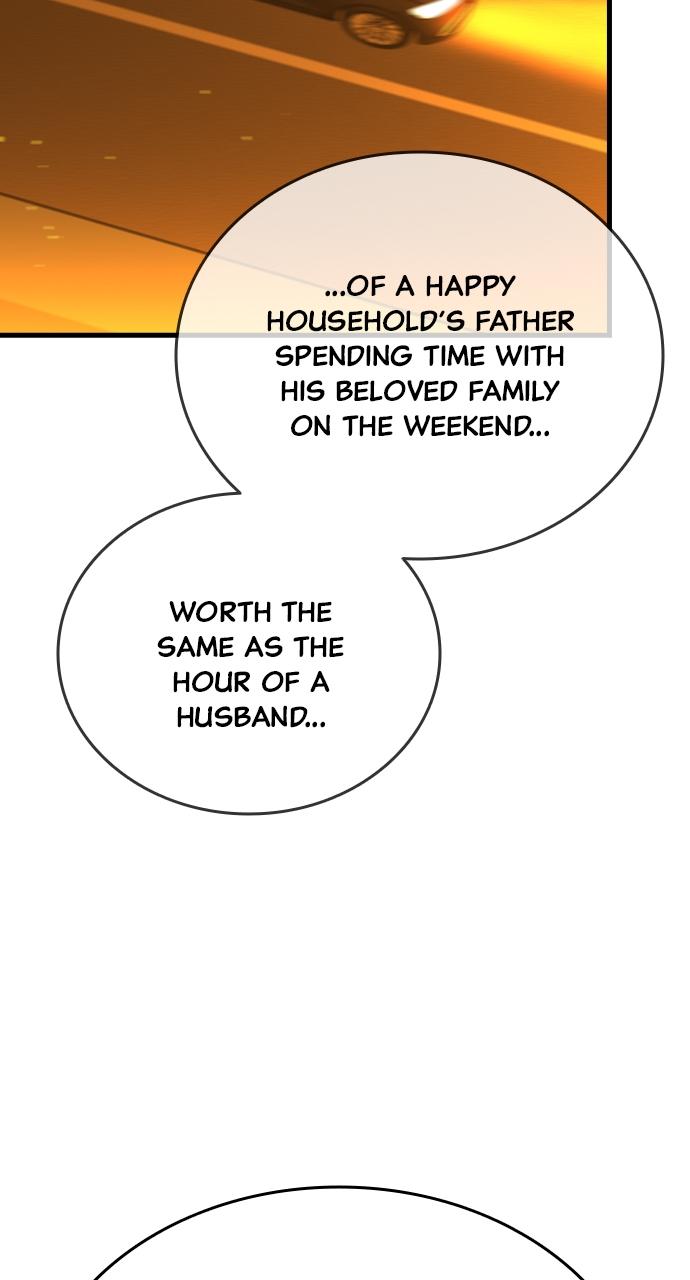 Justice Deserved Chap 2 - Next Chap 3