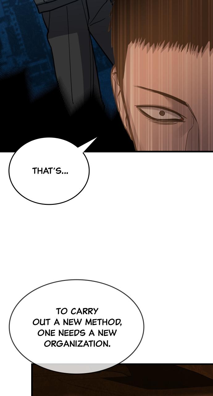 Justice Deserved Chap 2 - Next Chap 3