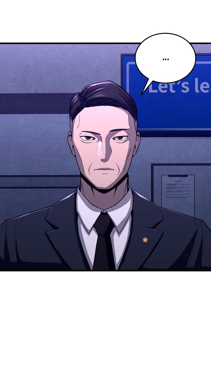 Justice Deserved Chap 2 - Next Chap 3