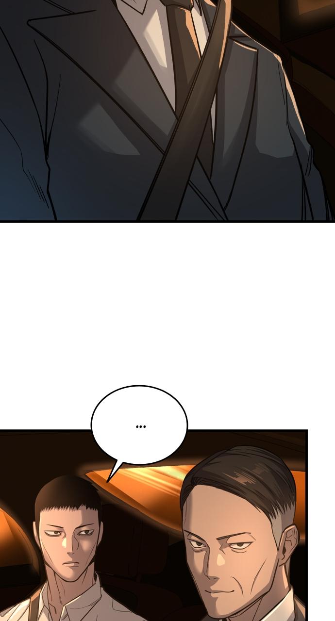 Justice Deserved Chap 2 - Next Chap 3