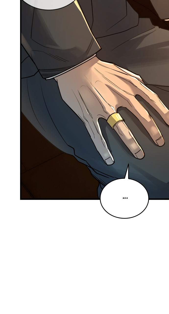 Justice Deserved Chap 2 - Next Chap 3