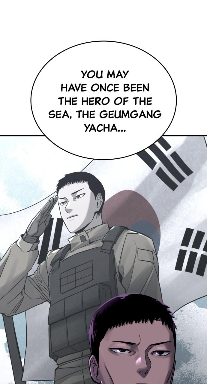 Justice Deserved Chap 2 - Next Chap 3