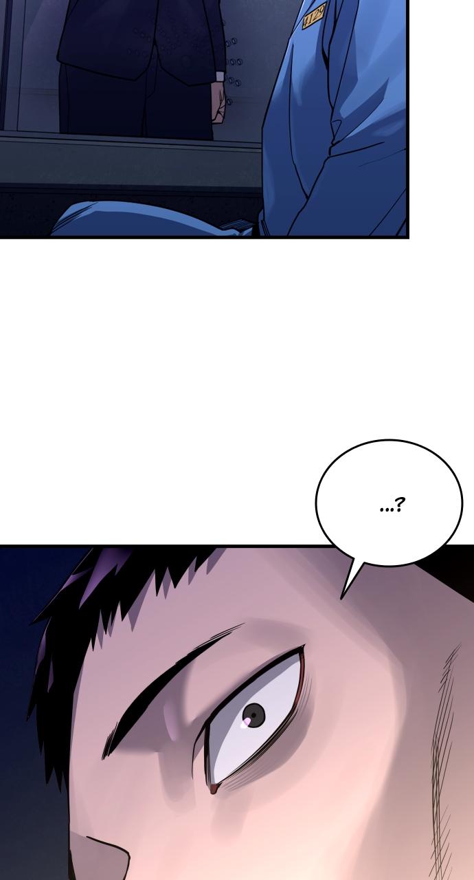 Justice Deserved Chap 2 - Next Chap 3