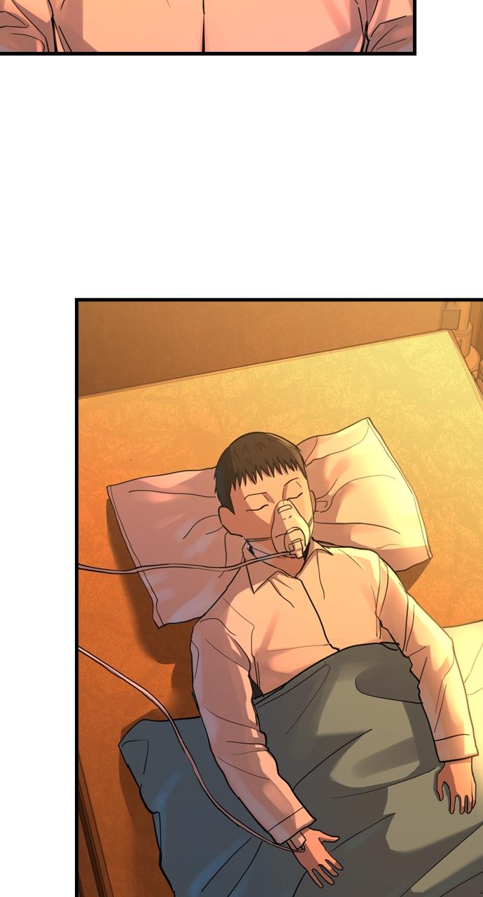 Justice Deserved Chap 2 - Next Chap 3