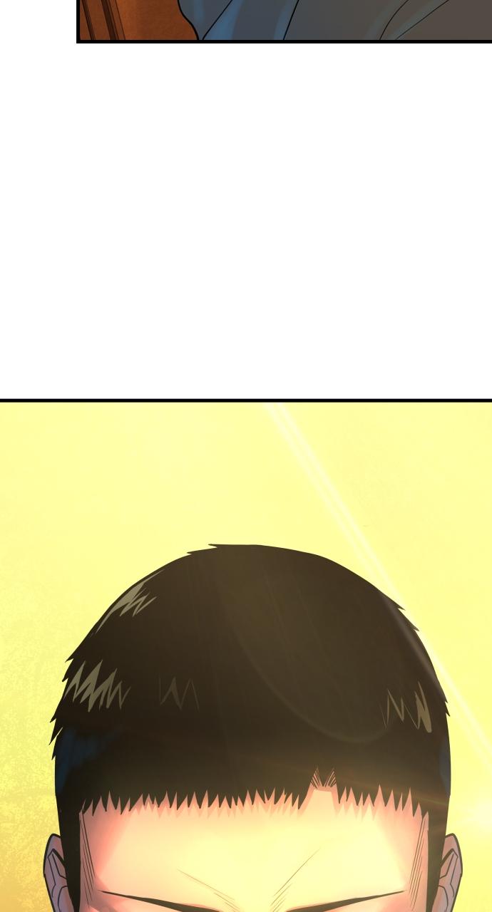 Justice Deserved Chap 2 - Next Chap 3