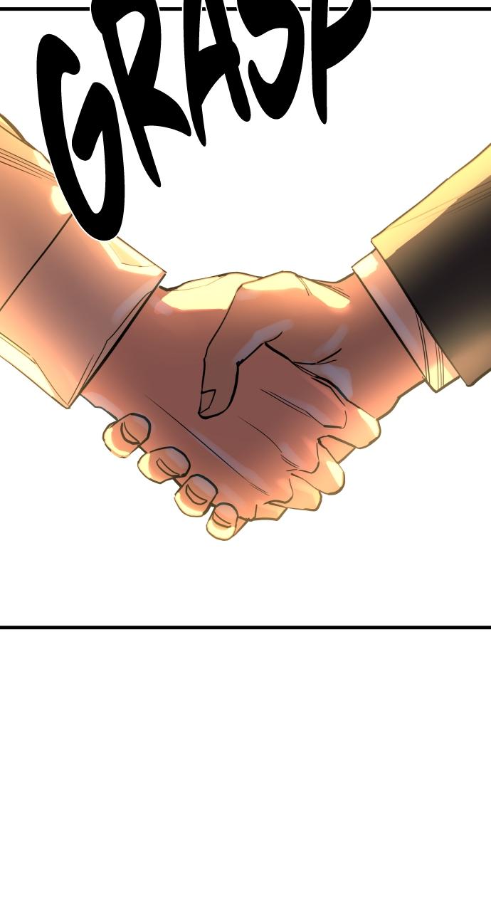 Justice Deserved Chap 2 - Next Chap 3