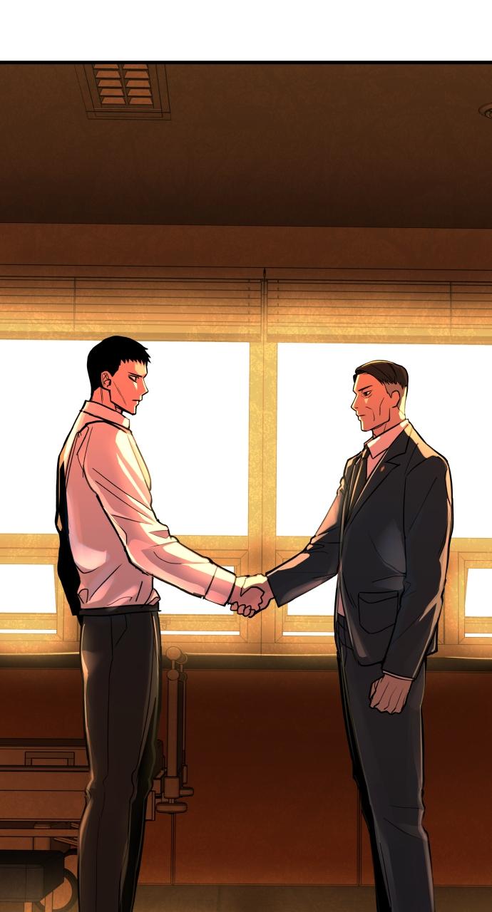 Justice Deserved Chap 2 - Next Chap 3