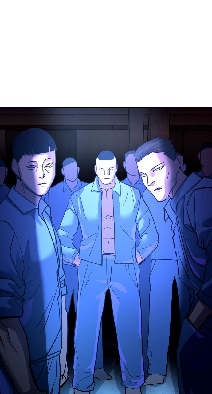 Justice Deserved Chap 2 - Next Chap 3