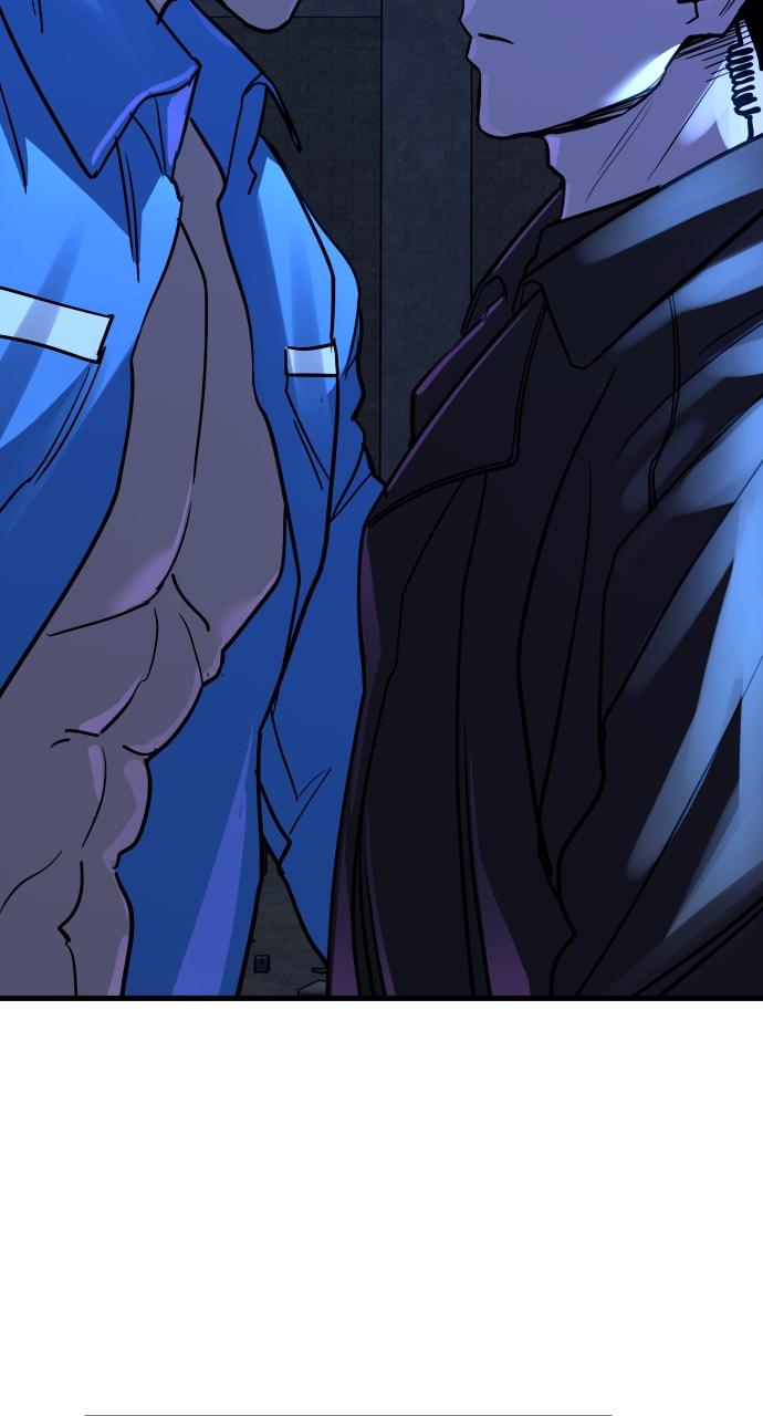 Justice Deserved Chap 2 - Next Chap 3