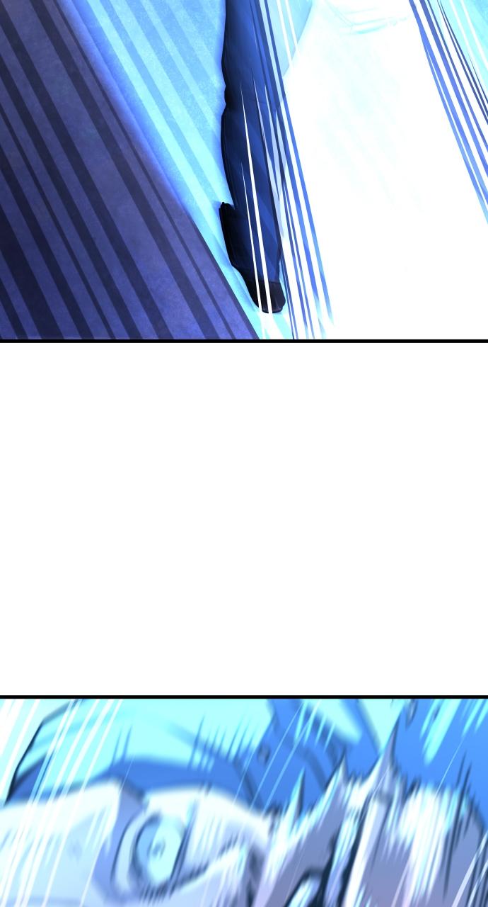 Justice Deserved Chap 2 - Next Chap 3