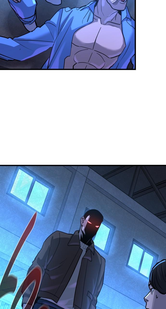 Justice Deserved Chap 2 - Next Chap 3