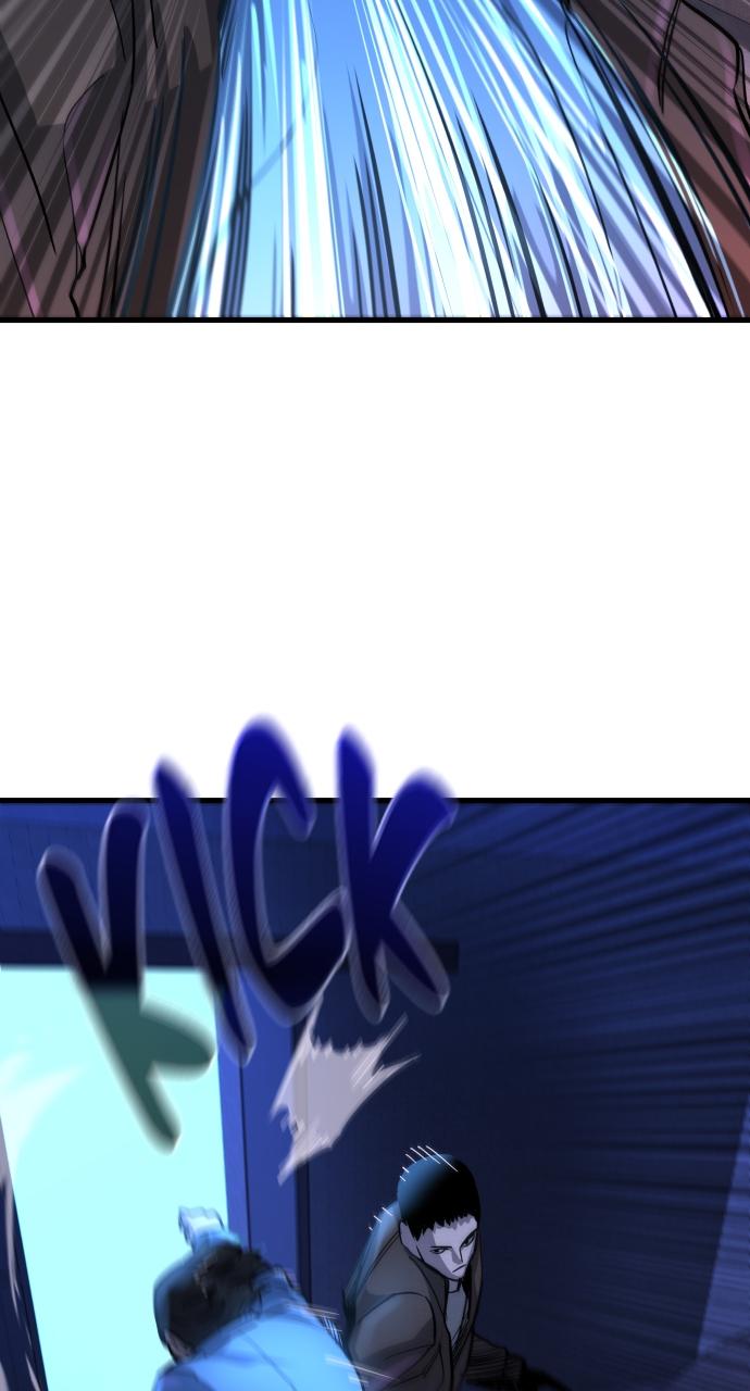 Justice Deserved Chap 2 - Next Chap 3