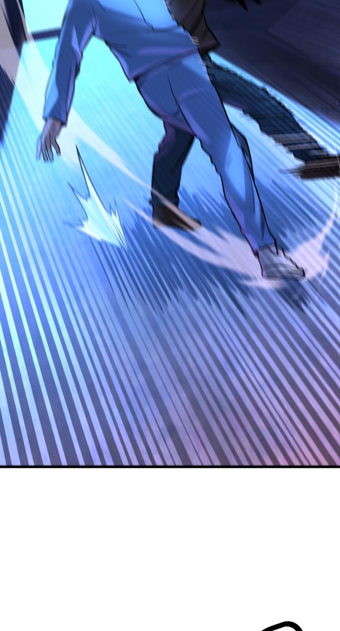 Justice Deserved Chap 2 - Next Chap 3