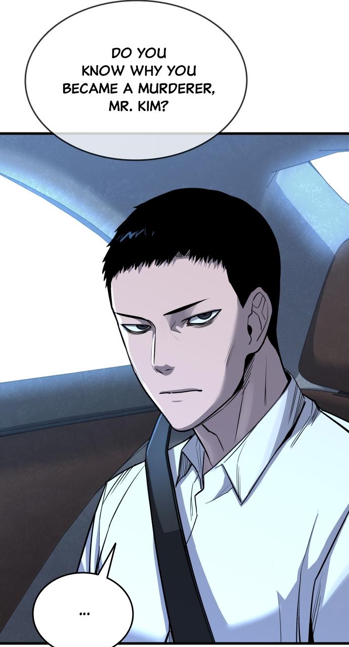 Justice Deserved Chap 2 - Next Chap 3