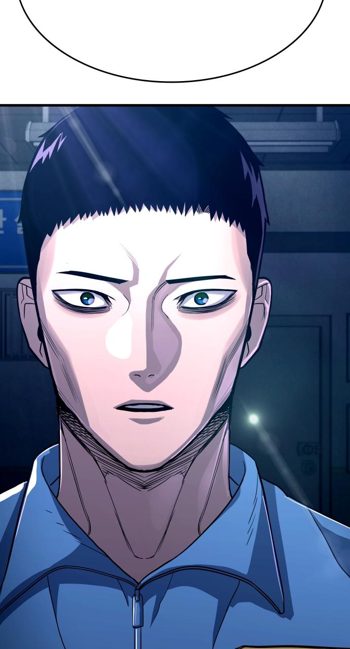 Justice Deserved Chap 2 - Next Chap 3