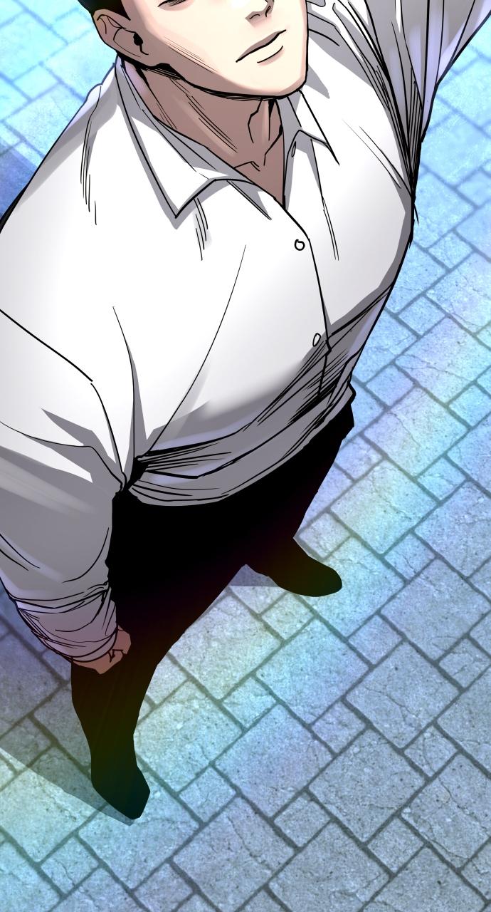 Justice Deserved Chap 2 - Next Chap 3