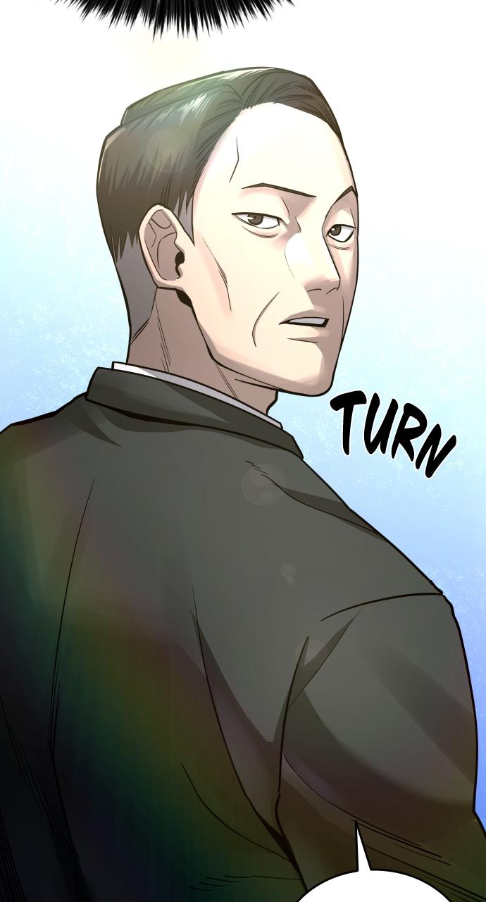 Justice Deserved Chap 2 - Next Chap 3